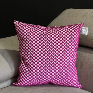 Coussin  Symphonie Géométrique