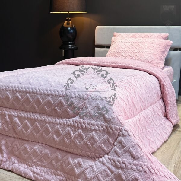 Couvre-lit Polaire 1 Place – Nuit Boréale