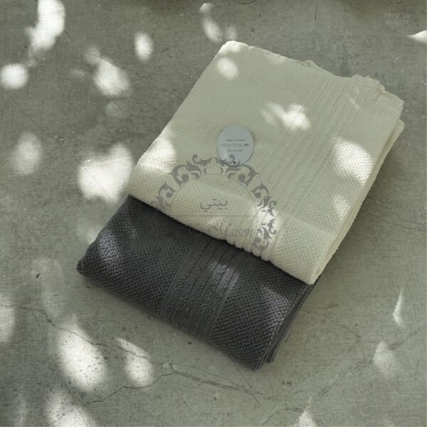 Pack de 2 Draps de Bain – 140 x 70 cm, Qualité Premium