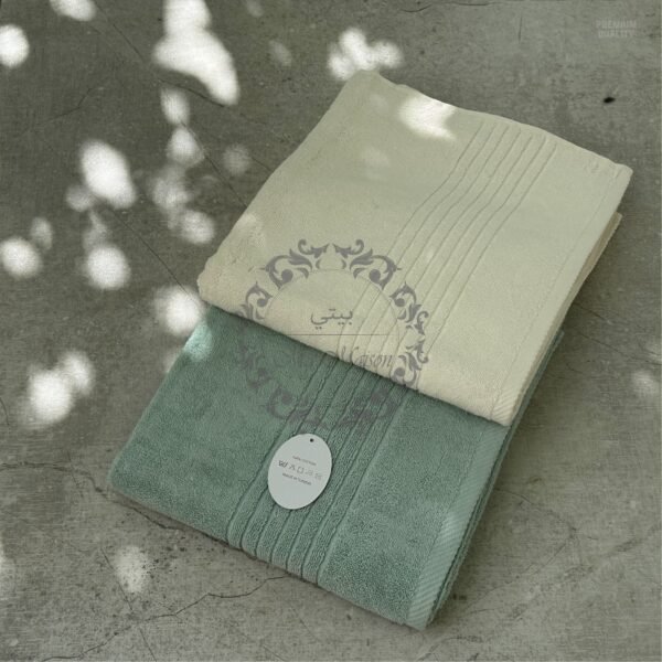 Pack de 2 Draps de Bain – 140 x 70 cm, Qualité Premium