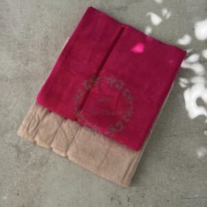 Pack de 2 Draps de Bain – 140 x 70 cm, Qualité Premium