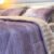 Couvre-lit Polaire 2 Places  –  Songe Violet
