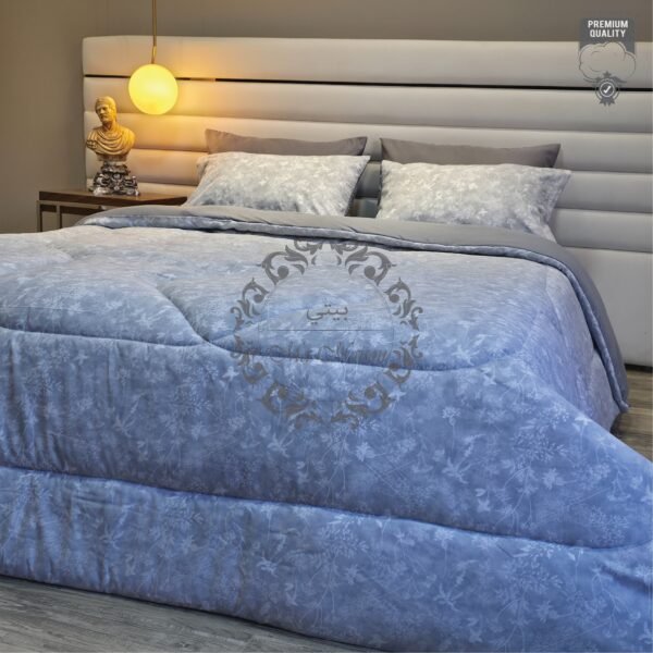 Couette 2 Places Motif Botanique – Brise de Lavande