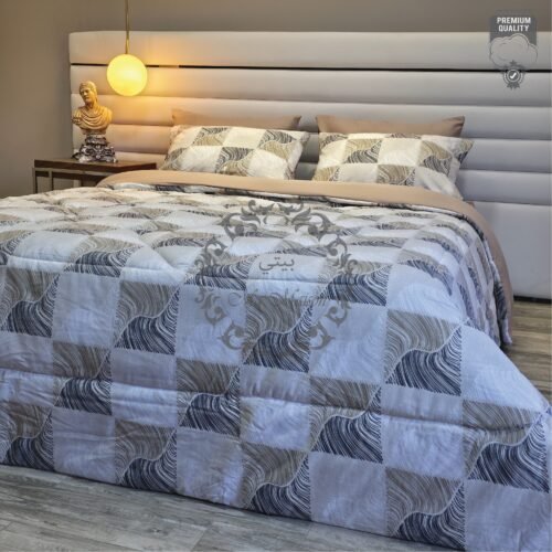 Couette 2 Places Carré Élégance – Beige Graphite