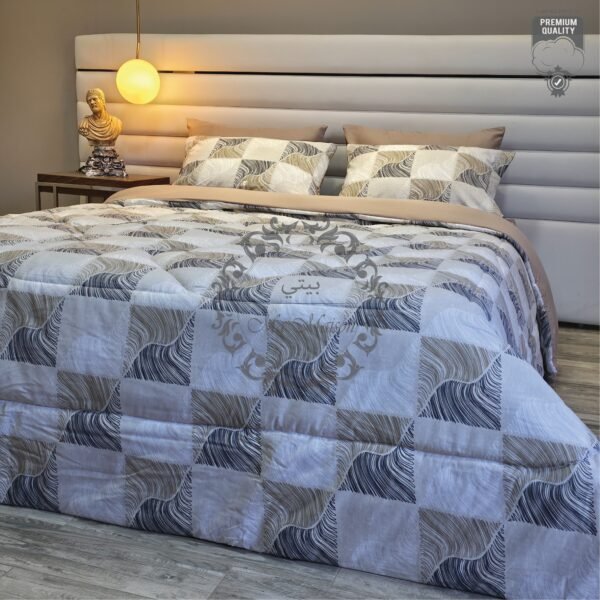 Couette 2 Places Carré Élégance – Beige Graphite