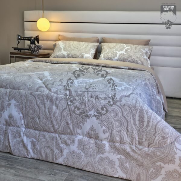 6 Couette 2 Places Arabesques Royales – Douceur Crème