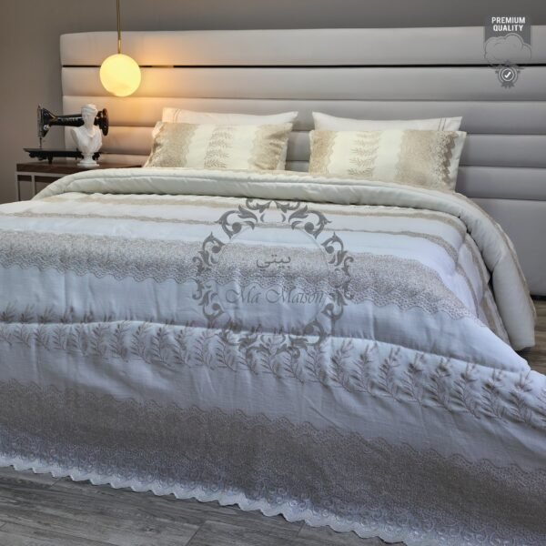 Couvre-lit Kamraya Haut Gamme – Beige Prestige