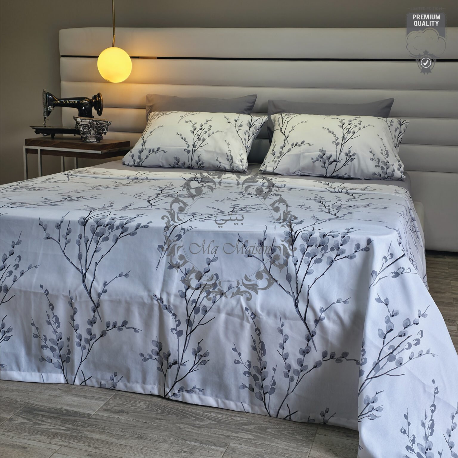 16 Parure de Lit 6 Pièces – Arbre Enchanté Gris Rosé