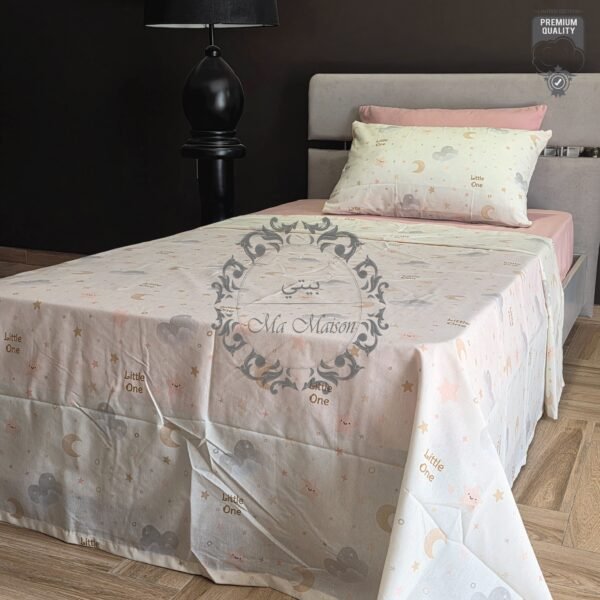 15 Parure de Lit Bébé – Nuages Étoiles Lune Pastel