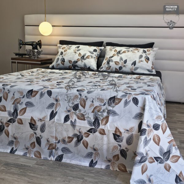 Parure de Lit Feuillage d’Automne – Blanc Gris Brun