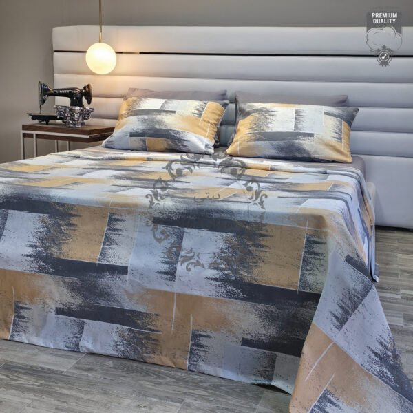 Parure de Lit Éclat Urbain – Gris, Beige & Graphite