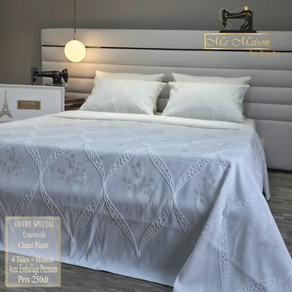 CP08 Couvre-lit Chanel Piquet 6 Pièces