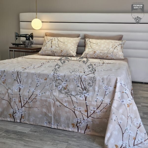 Parure de Lit Beige – Branches Fleuries Élégantes