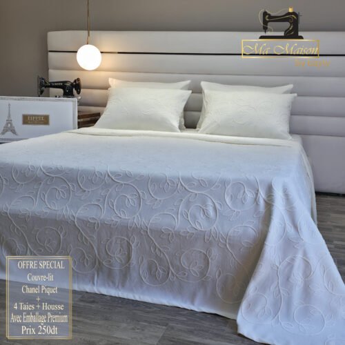 CP11 Couvre-lit Piqué 6 Pièces Élégant | Ma Maison