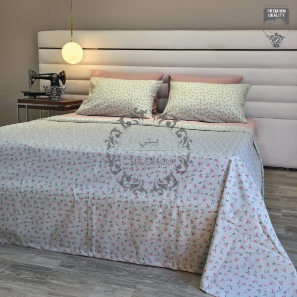 Parure de Lit Deux Places – 6 Pièces