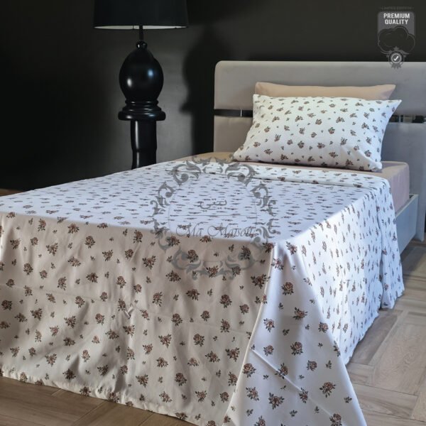 Parure de Lit Une Place et Demi – 4 Pièces